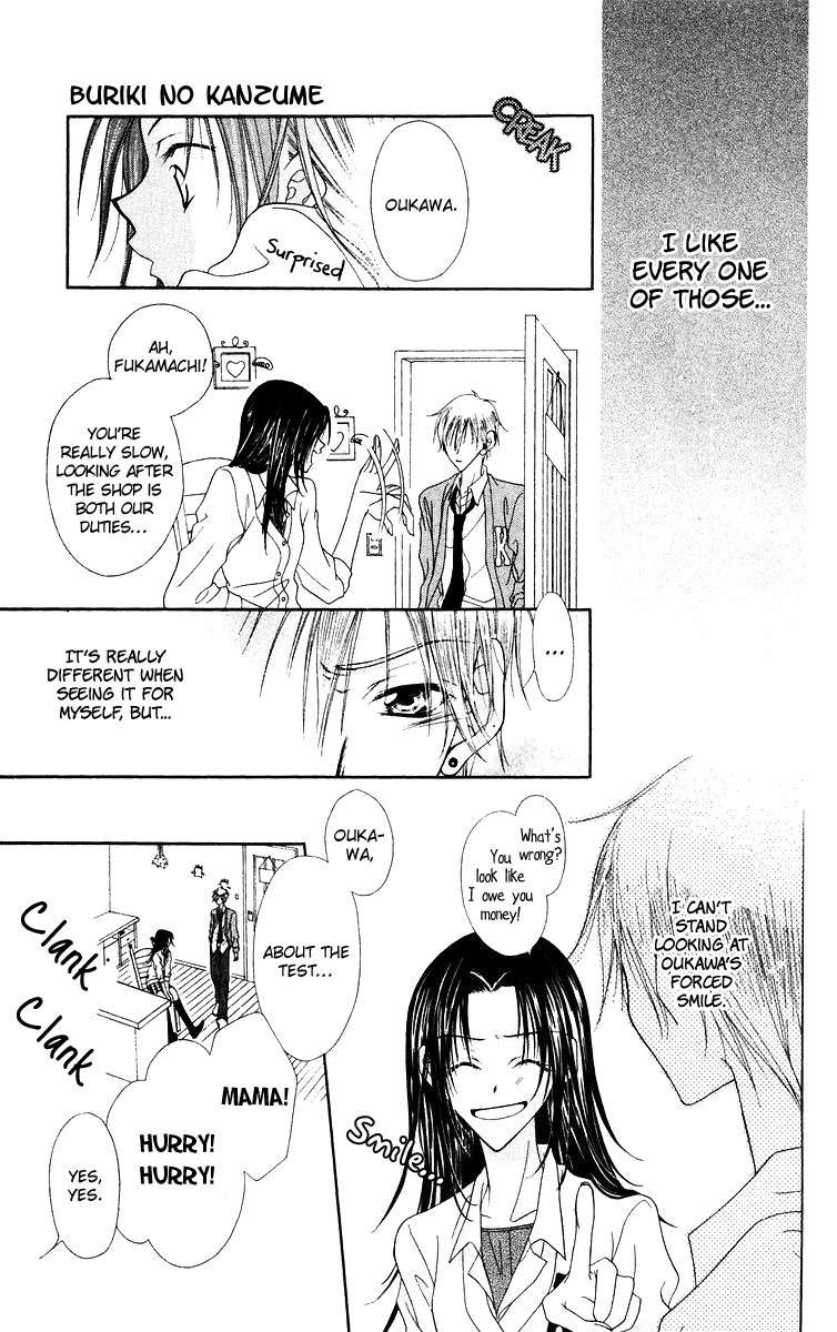 Buriki no Kanzume Chapter 1 page 47 - Chapter 1