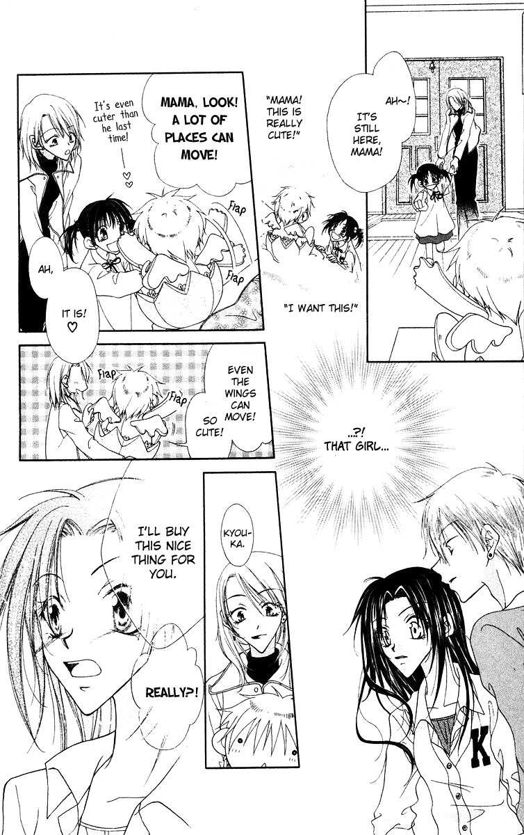 Buriki no Kanzume Chapter 1 page 48 - Chapter 1