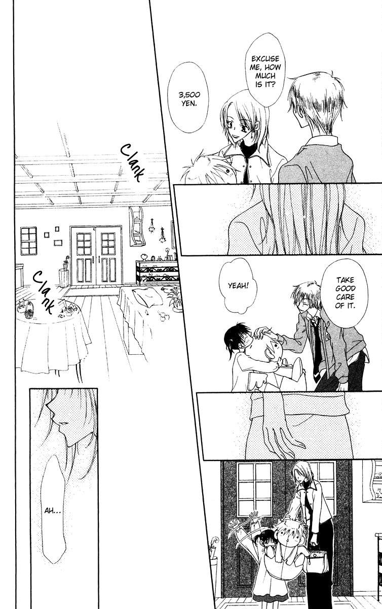 Buriki no Kanzume Chapter 1 page 50 - Chapter 1