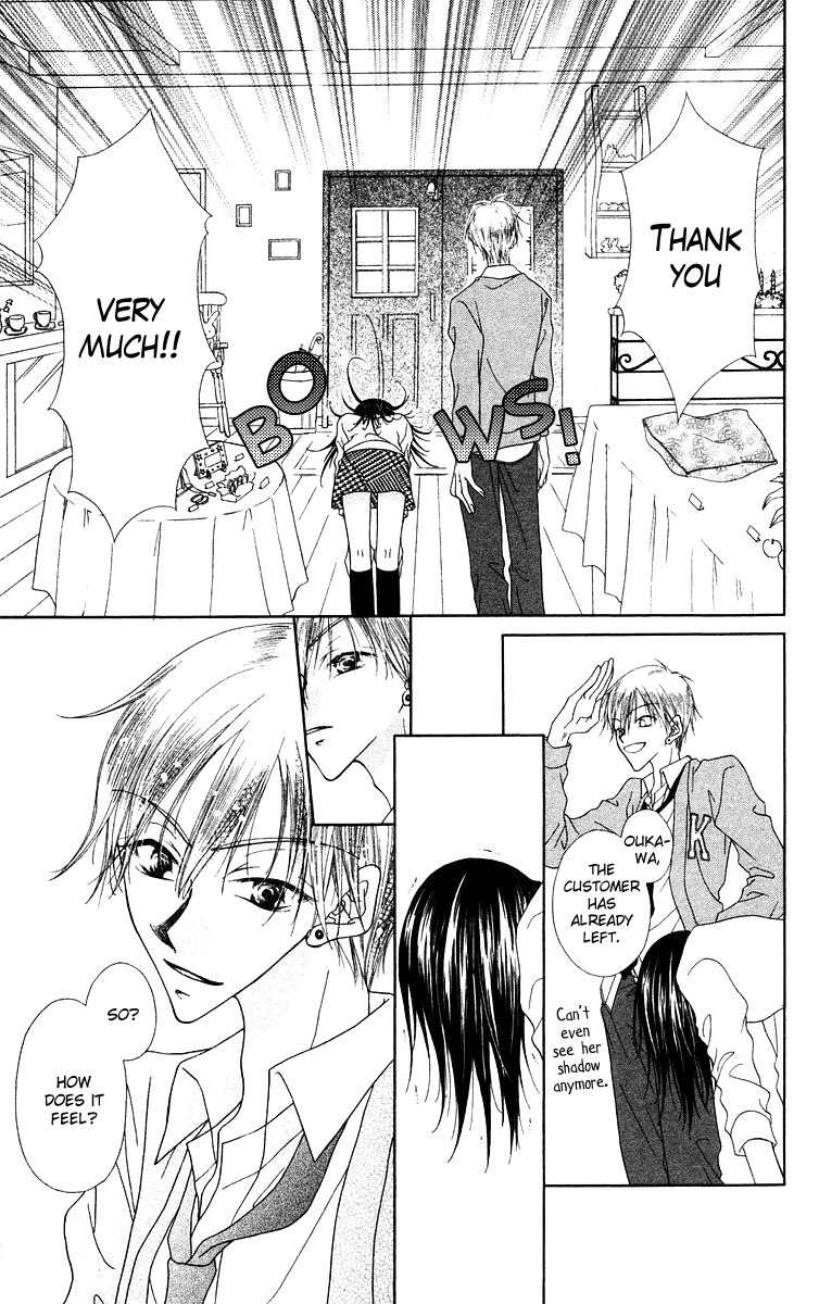 Buriki no Kanzume Chapter 1 page 51 - Chapter 1