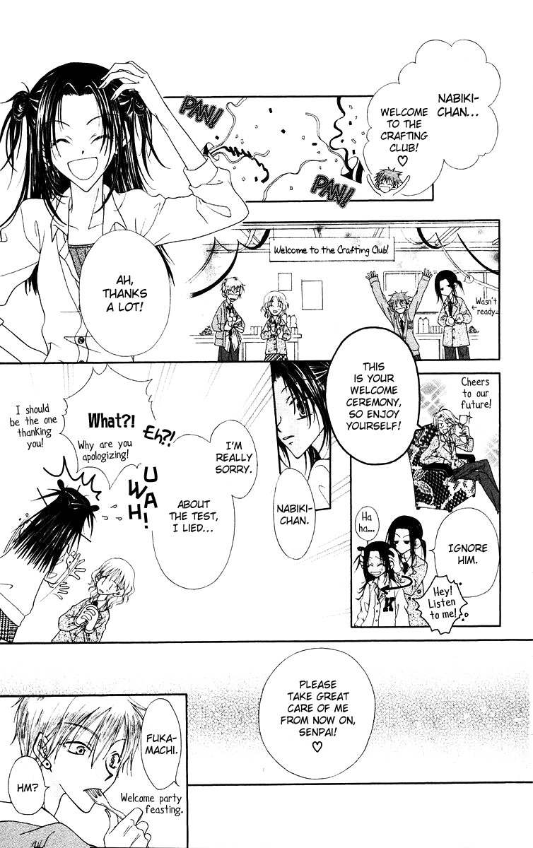 Buriki no Kanzume Chapter 1 page 55 - Chapter 1