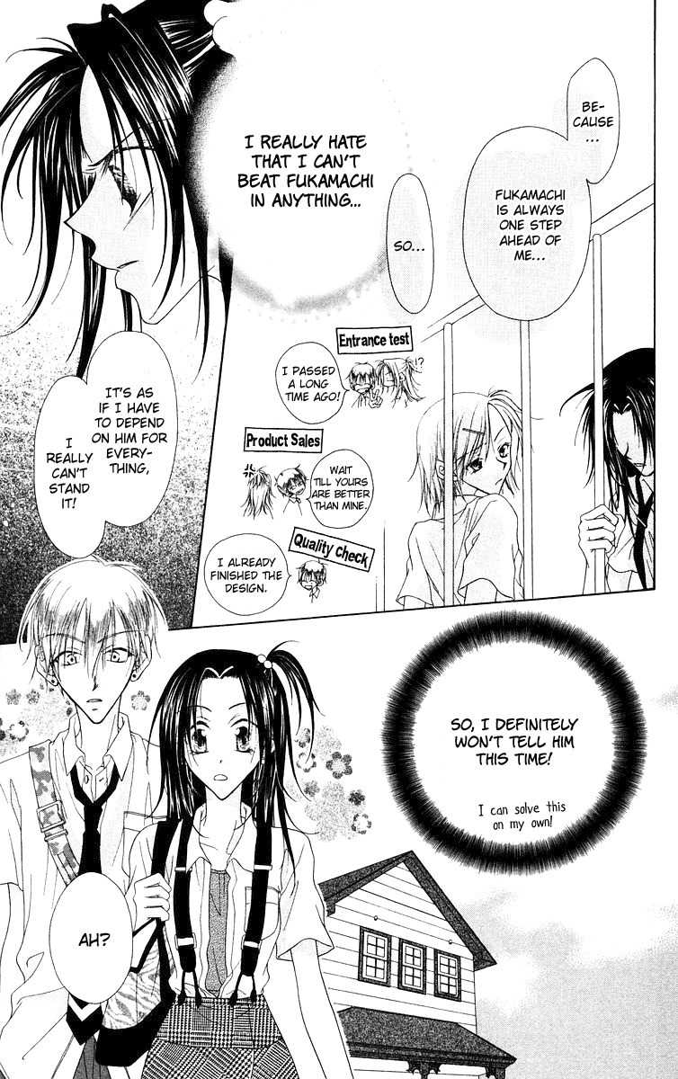Buriki no Kanzume Chapter 2 page 14 - Chapter 2