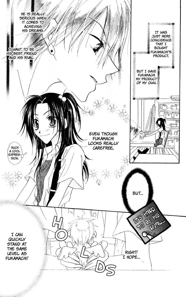 Buriki no Kanzume Chapter 2 page 16 - Chapter 2
