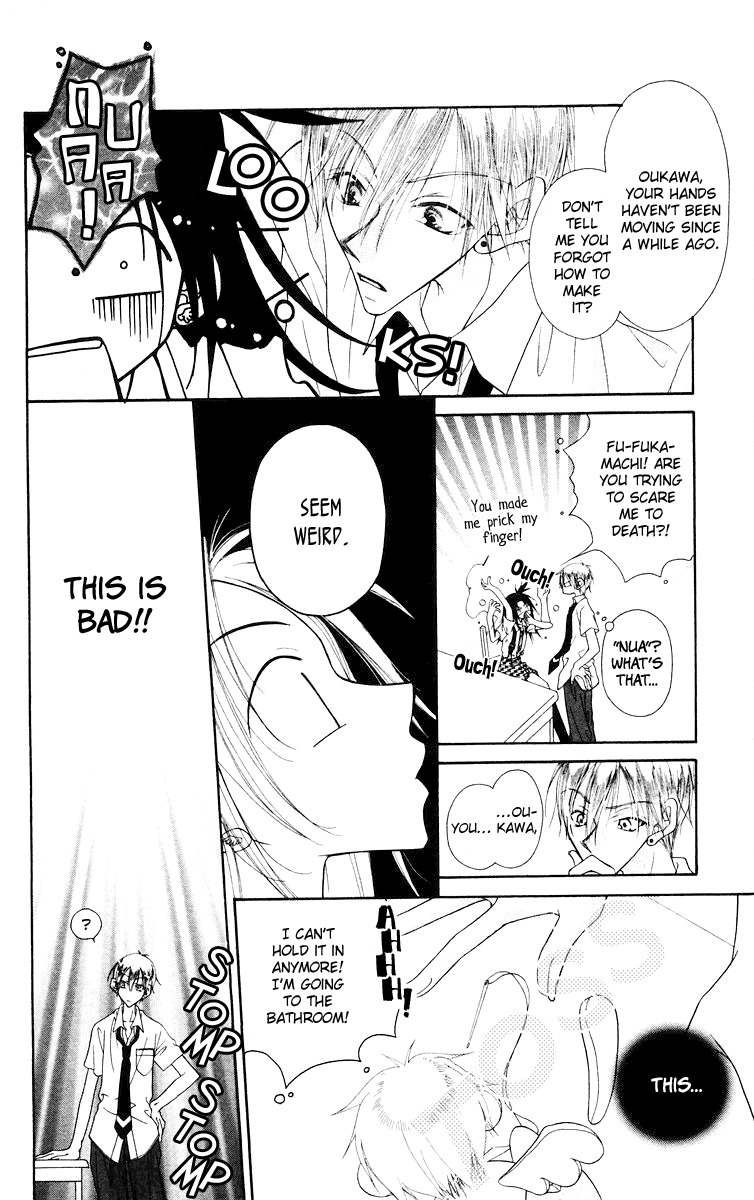 Buriki no Kanzume Chapter 2 page 17 - Chapter 2