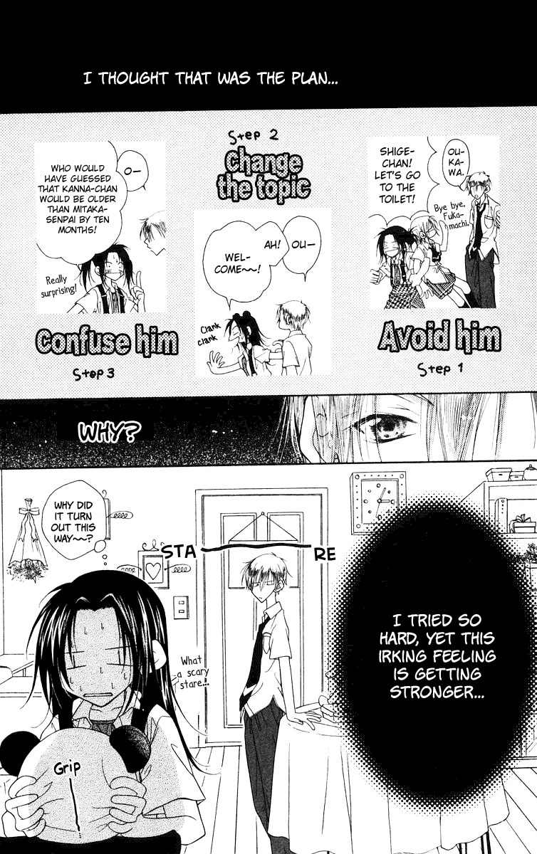 Buriki no Kanzume Chapter 2 page 19 - Chapter 2