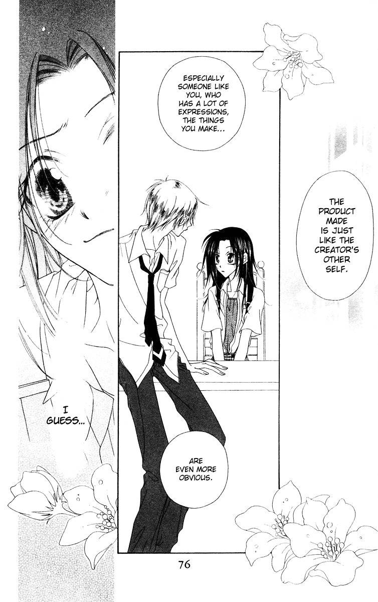 Buriki no Kanzume Chapter 2 page 26 - Chapter 2