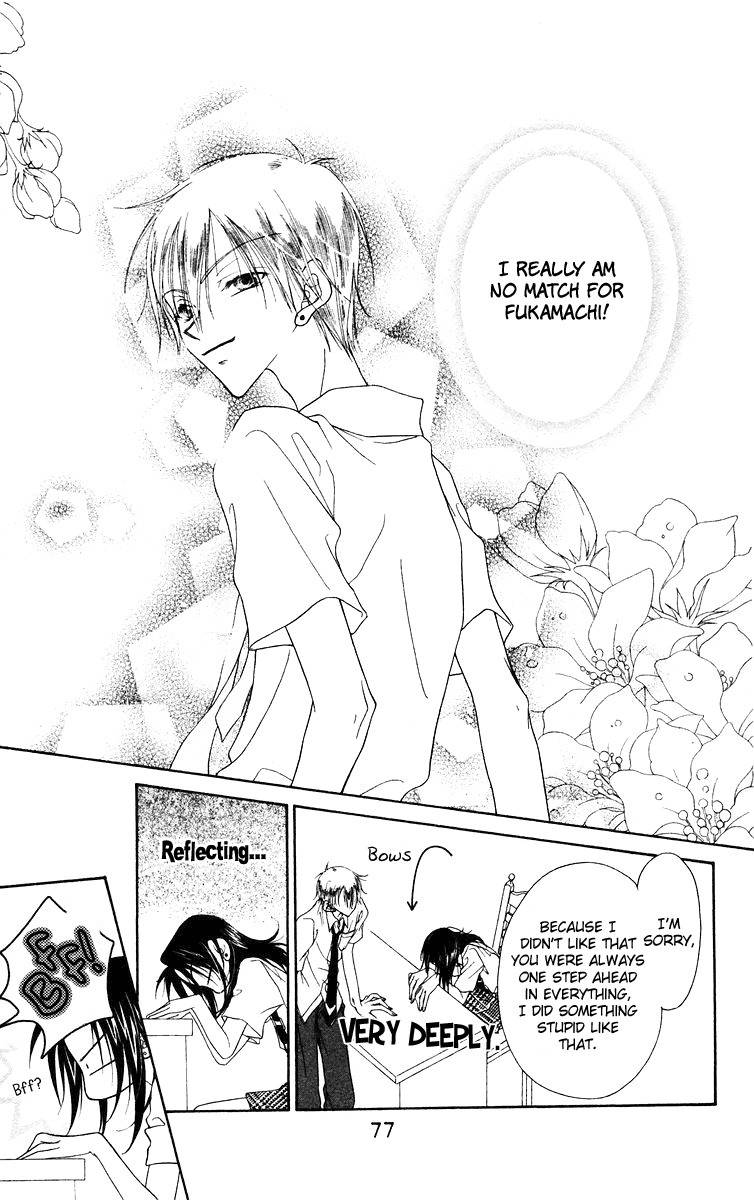 Buriki no Kanzume Chapter 2 page 27 - Chapter 2