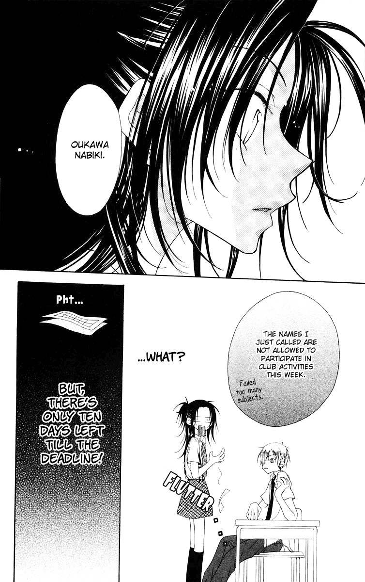 Buriki no Kanzume Chapter 2 page 32 - Chapter 2
