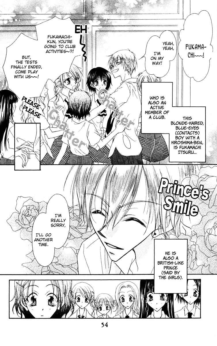 Buriki no Kanzume Chapter 2 page 5 - Chapter 2