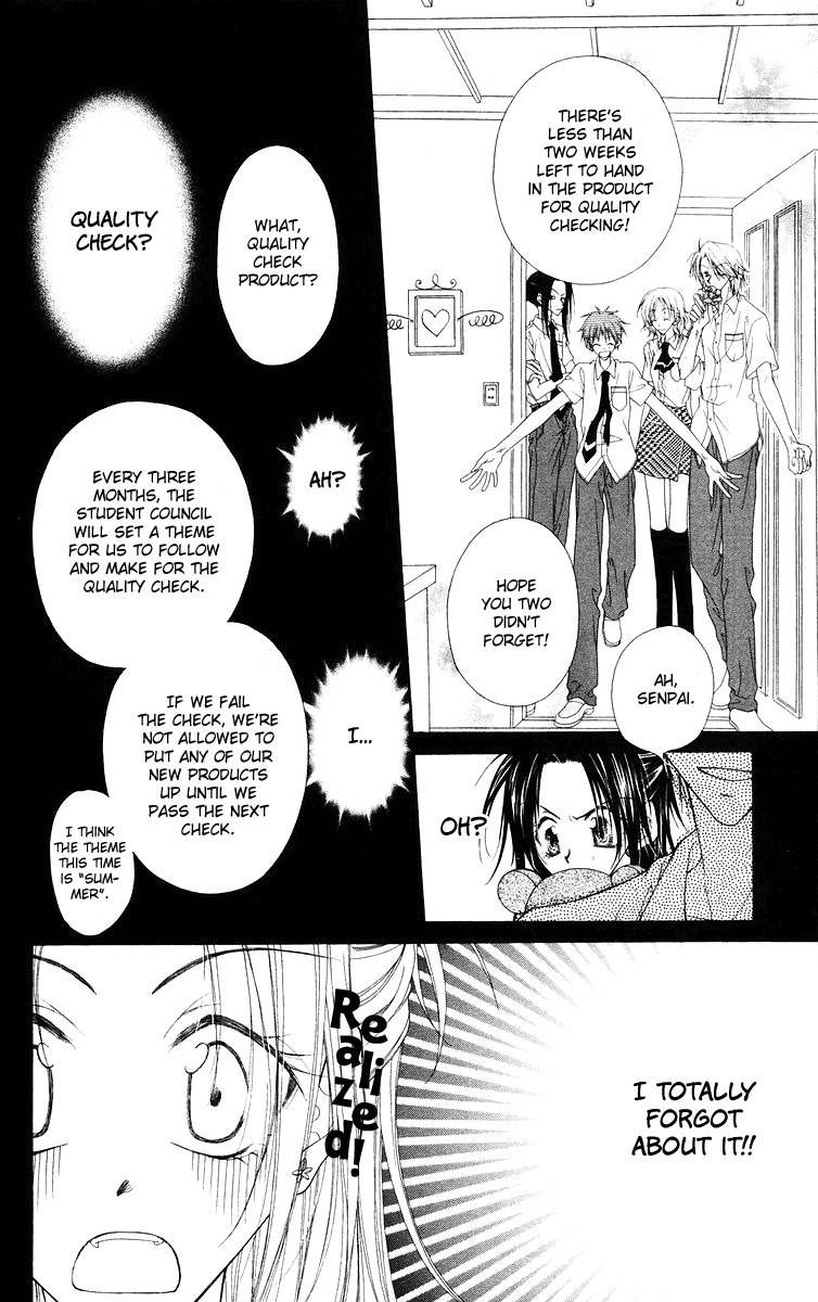 Buriki no Kanzume Chapter 2 page 9 - Chapter 2