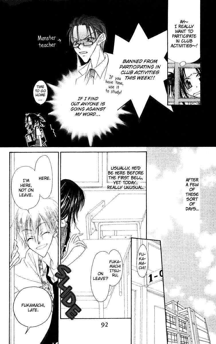 Buriki no Kanzume Chapter 3 page 11 - Chapter 3