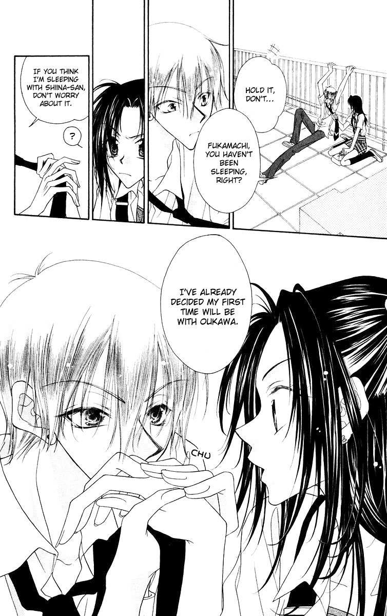 Buriki no Kanzume Chapter 3 page 13 - Chapter 3