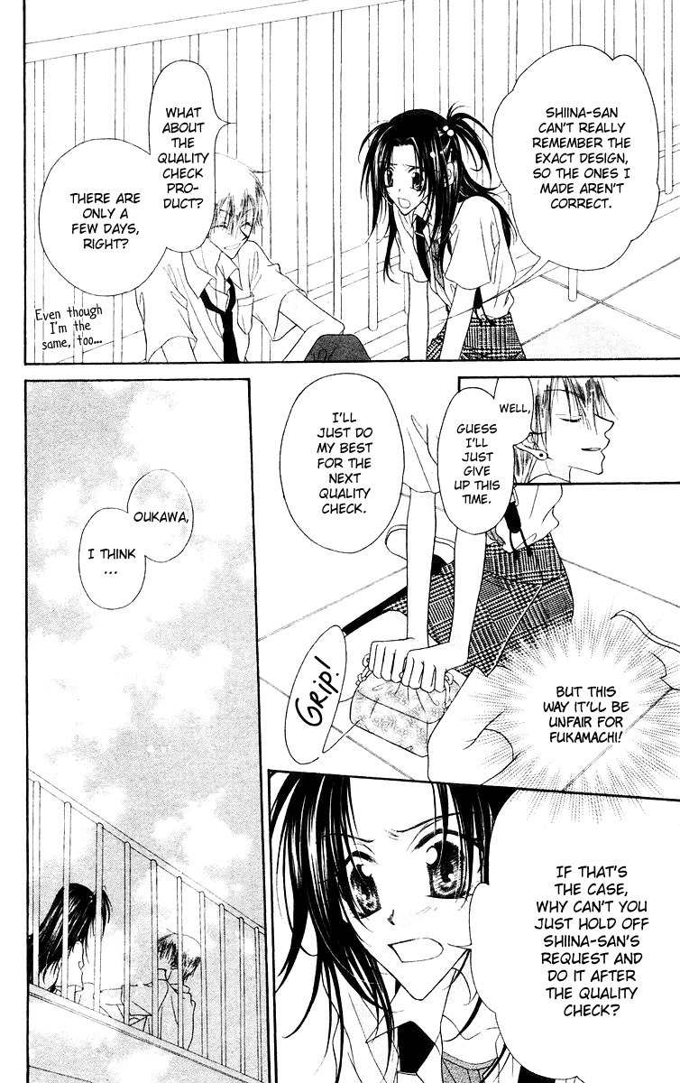 Buriki no Kanzume Chapter 3 page 15 - Chapter 3