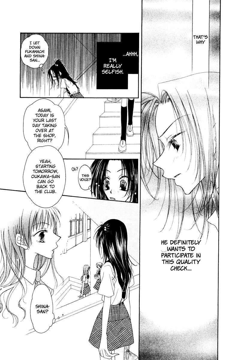 Buriki no Kanzume Chapter 3 page 18 - Chapter 3