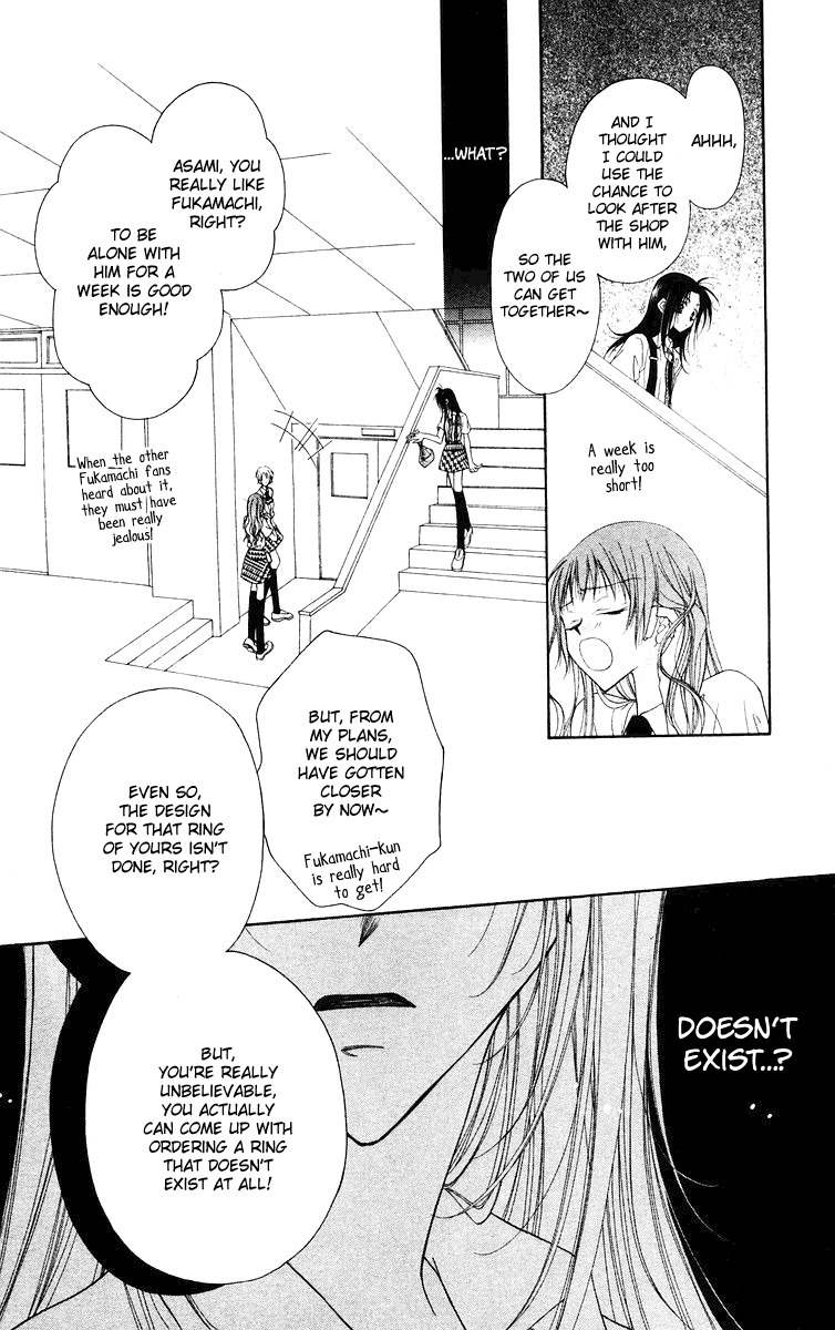 Buriki no Kanzume Chapter 3 page 19 - Chapter 3