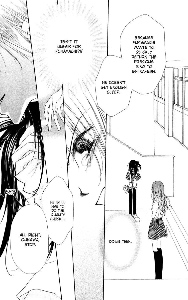 Buriki no Kanzume Chapter 3 page 24 - Chapter 3