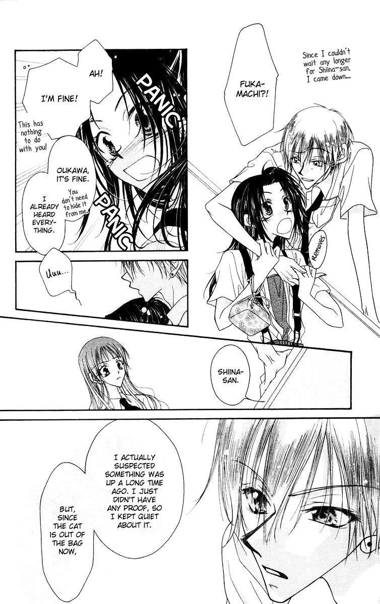 Buriki no Kanzume Chapter 3 page 25 - Chapter 3