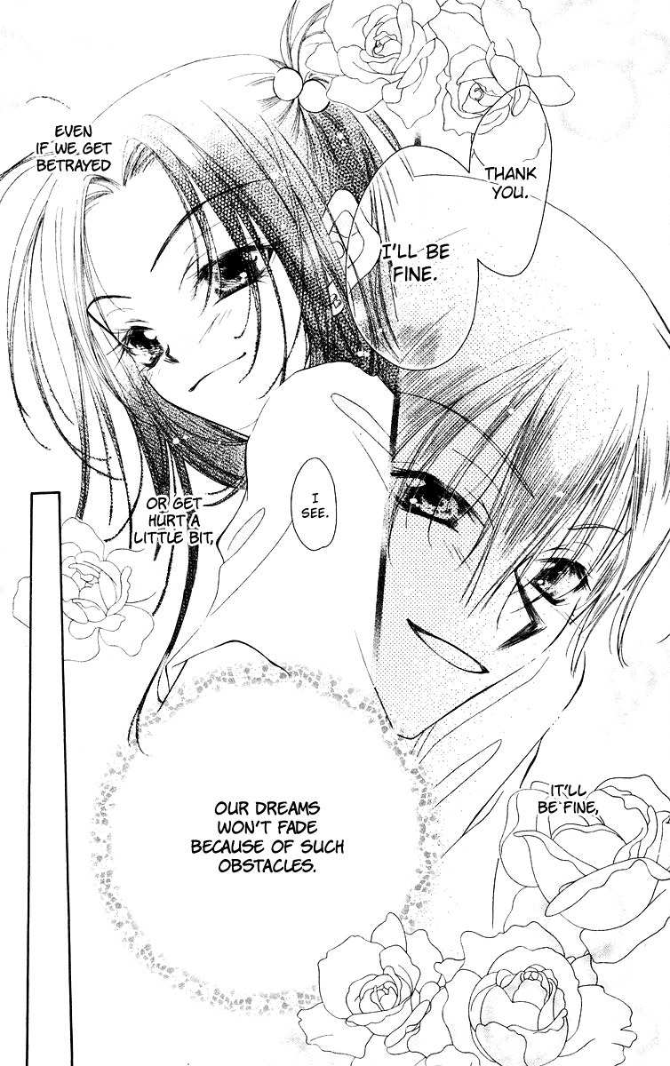 Buriki no Kanzume Chapter 3 page 28 - Chapter 3