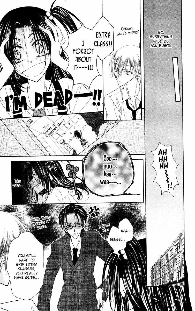 Buriki no Kanzume Chapter 3 page 29 - Chapter 3