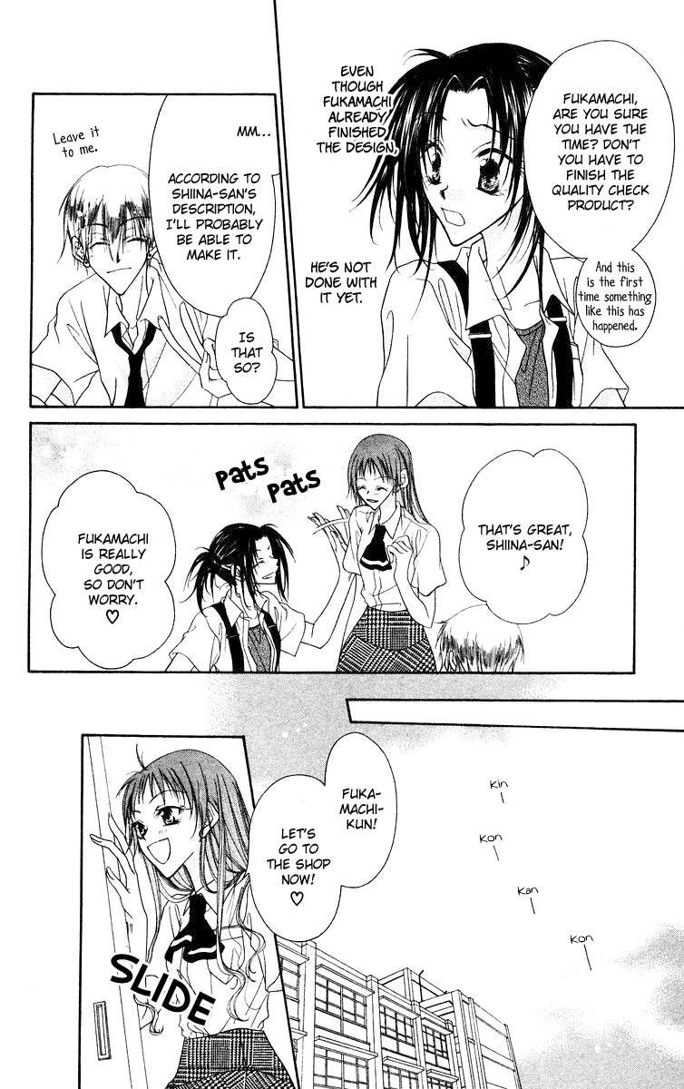 Buriki no Kanzume Chapter 3 page 7 - Chapter 3