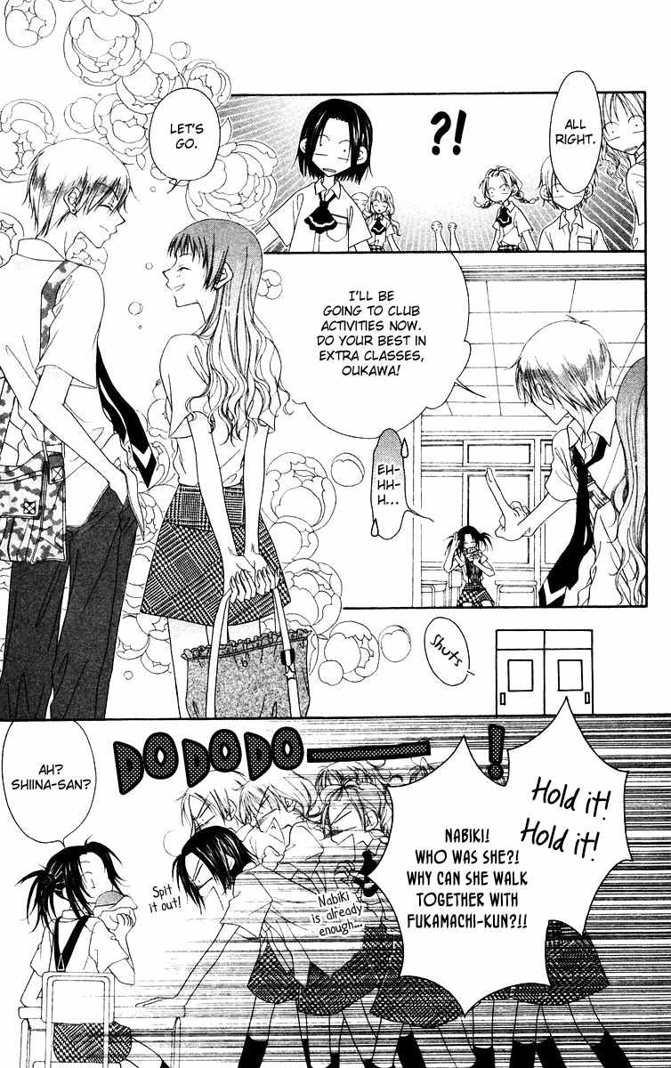 Buriki no Kanzume Chapter 3 page 8 - Chapter 3