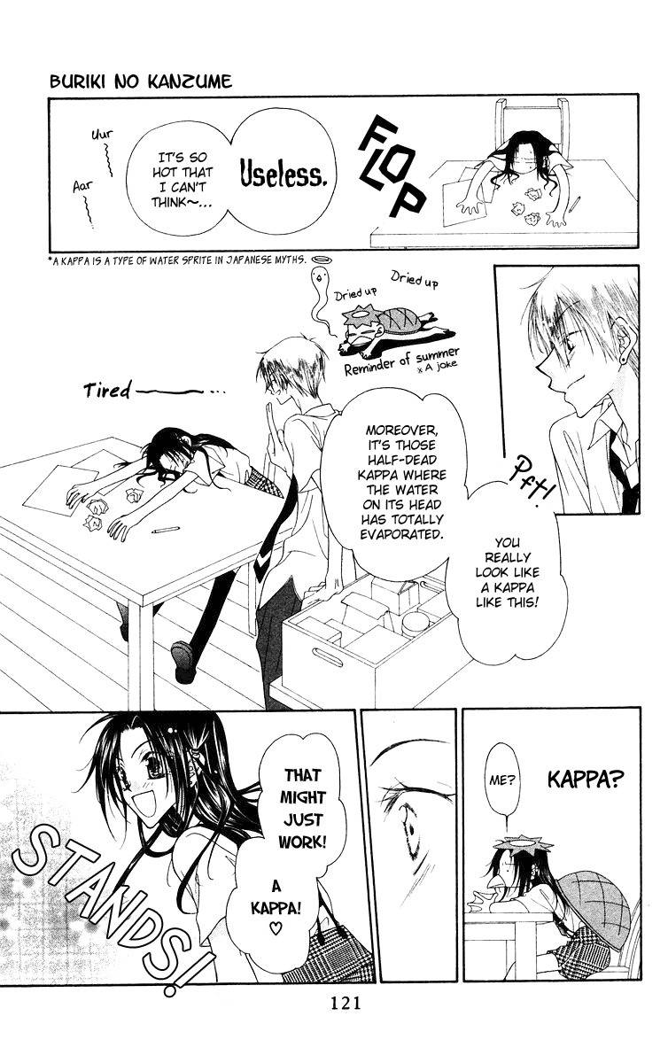 Buriki no Kanzume Chapter 4 page 10 - Chapter 4