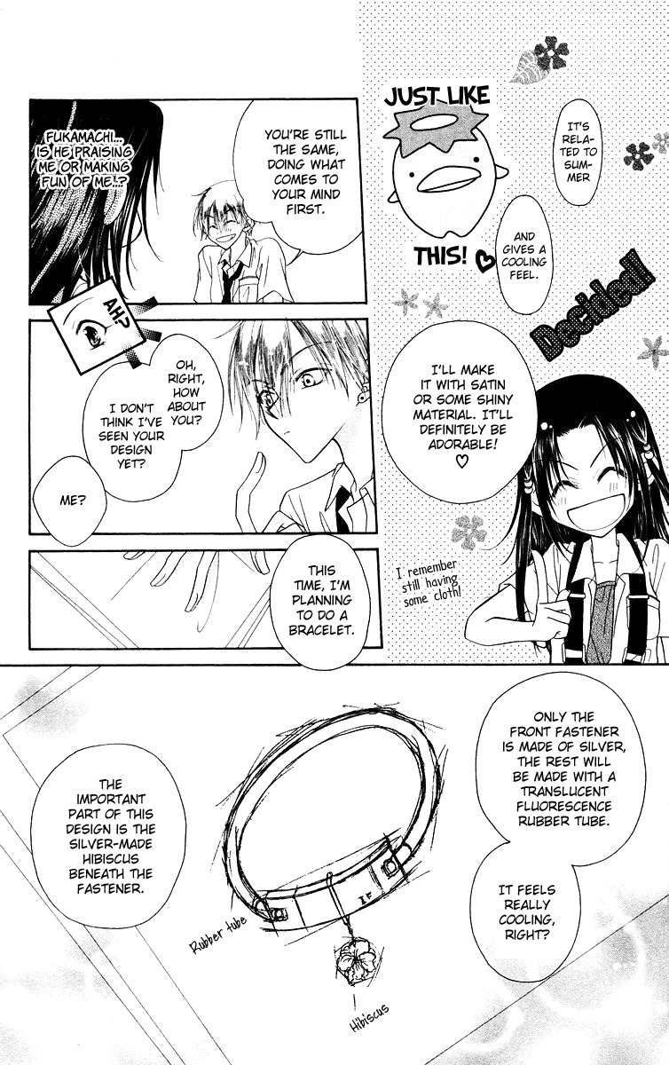 Buriki no Kanzume Chapter 4 page 11 - Chapter 4