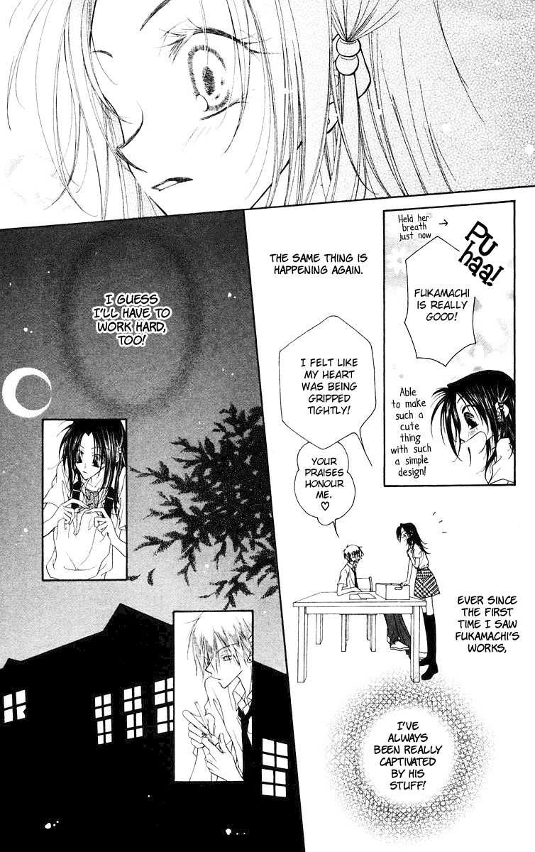 Buriki no Kanzume Chapter 4 page 12 - Chapter 4