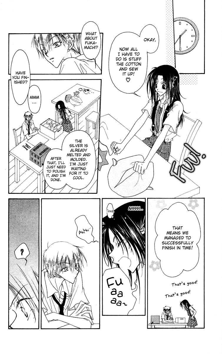 Buriki no Kanzume Chapter 4 page 13 - Chapter 4