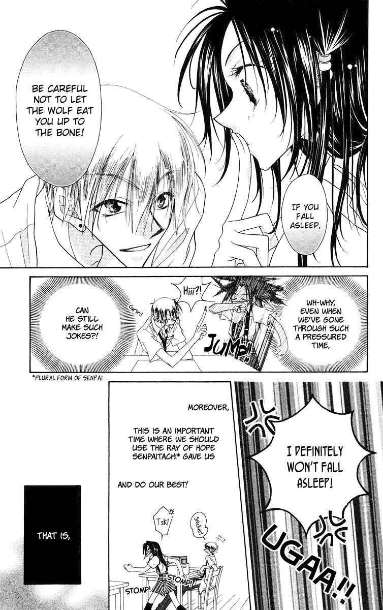 Buriki no Kanzume Chapter 4 page 14 - Chapter 4