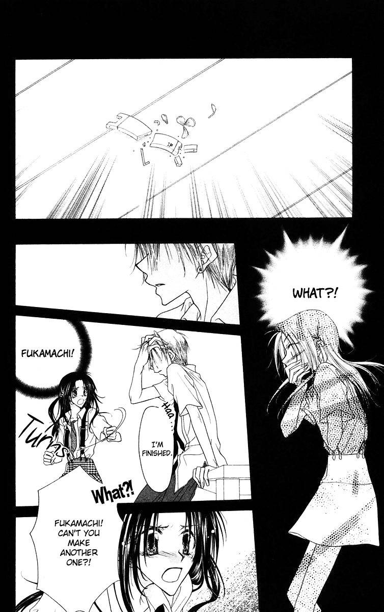 Buriki no Kanzume Chapter 4 page 17 - Chapter 4