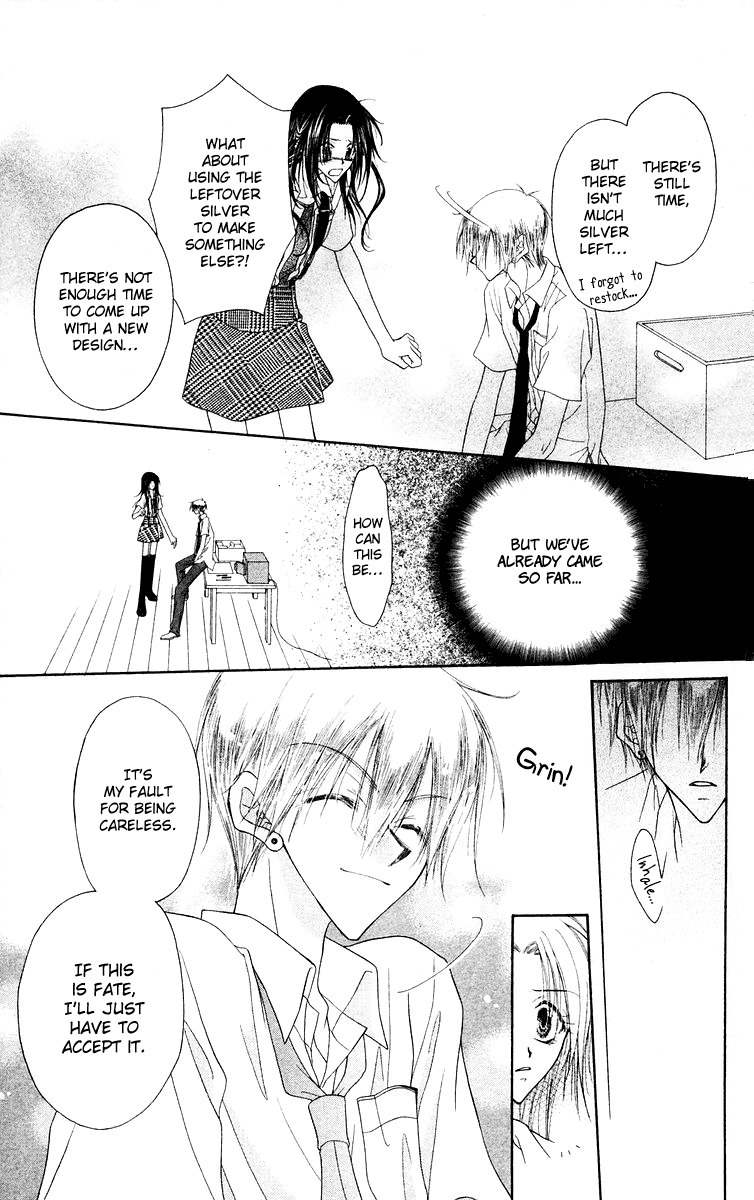 Buriki no Kanzume Chapter 4 page 18 - Chapter 4