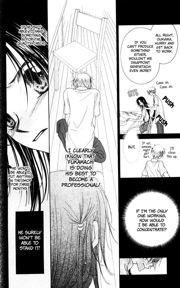 Buriki no Kanzume Chapter 4 page 19 - Chapter 4