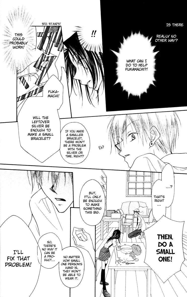 Buriki no Kanzume Chapter 4 page 20 - Chapter 4