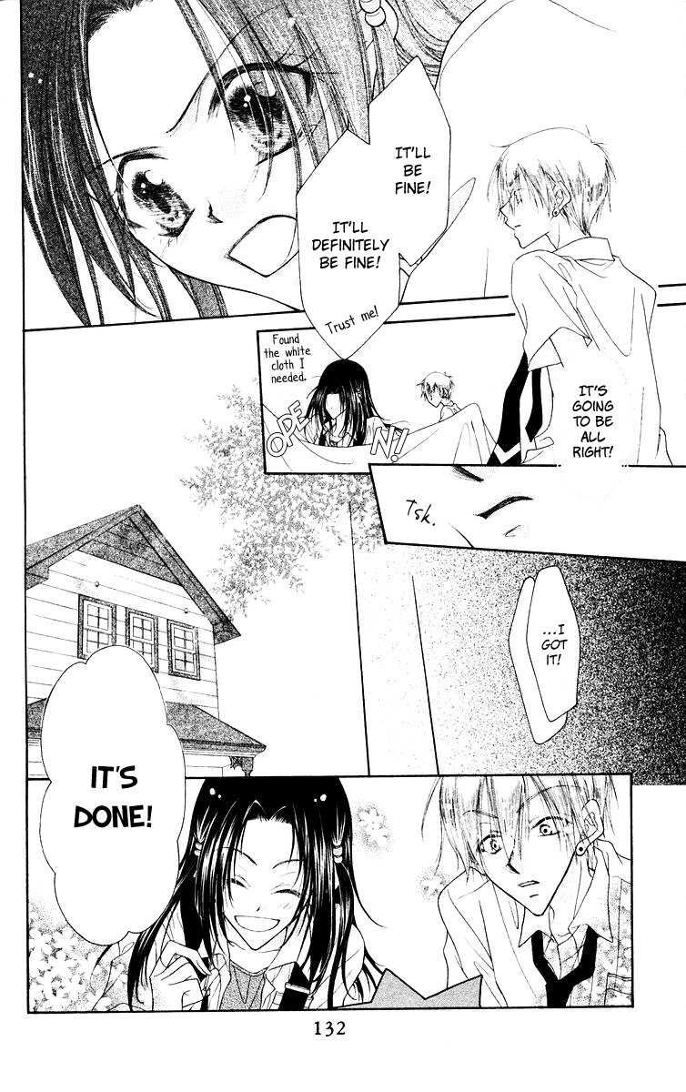 Buriki no Kanzume Chapter 4 page 21 - Chapter 4