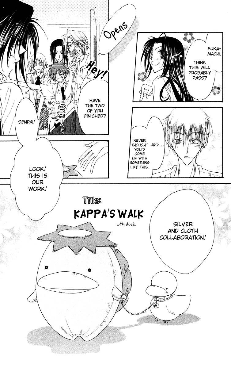Buriki no Kanzume Chapter 4 page 22 - Chapter 4