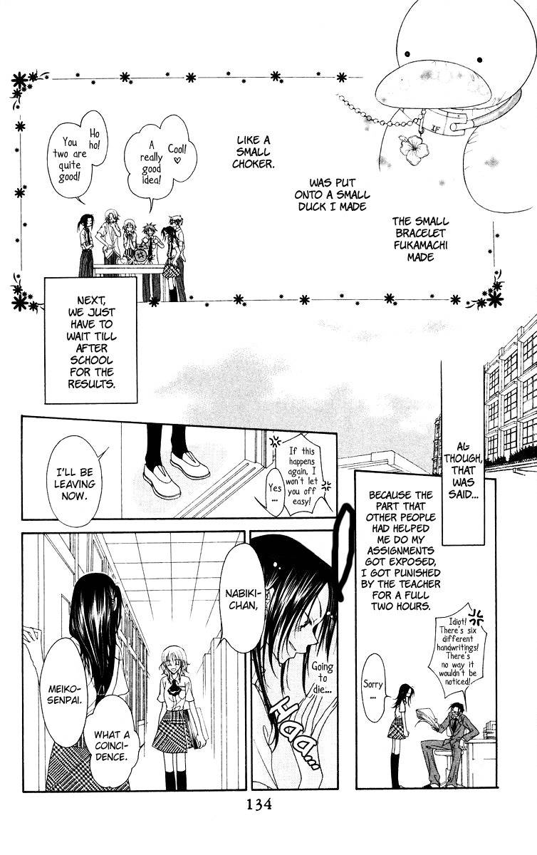 Buriki no Kanzume Chapter 4 page 23 - Chapter 4