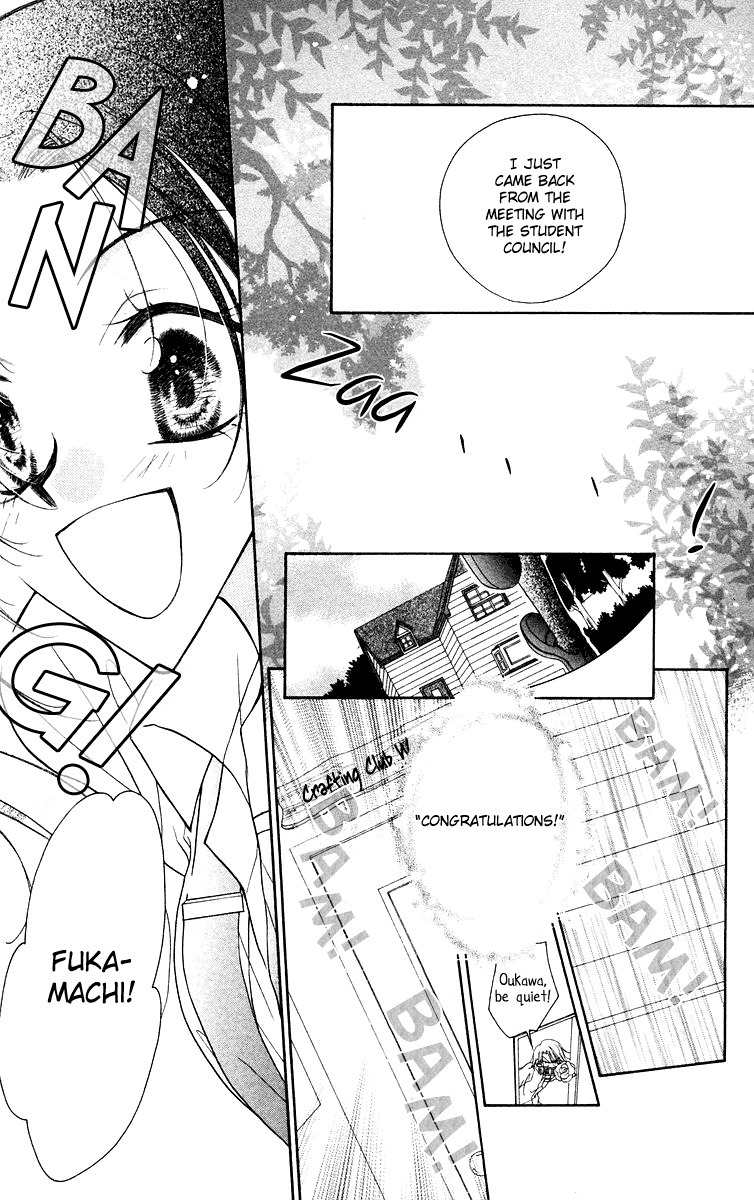 Buriki no Kanzume Chapter 4 page 24 - Chapter 4