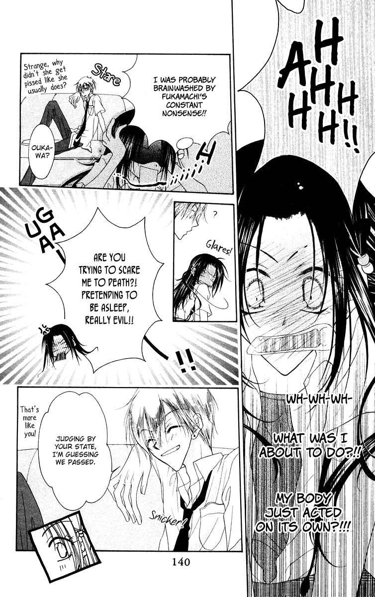 Buriki no Kanzume Chapter 4 page 28 - Chapter 4