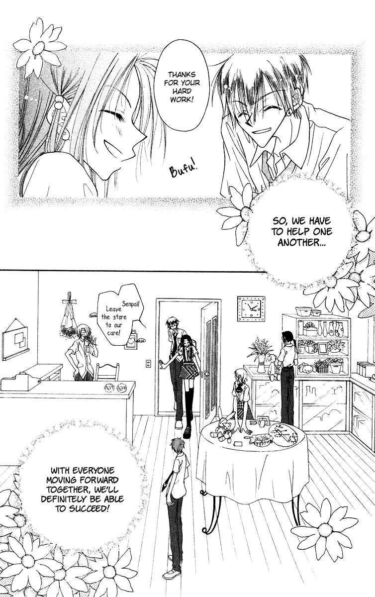 Buriki no Kanzume Chapter 4 page 30 - Chapter 4