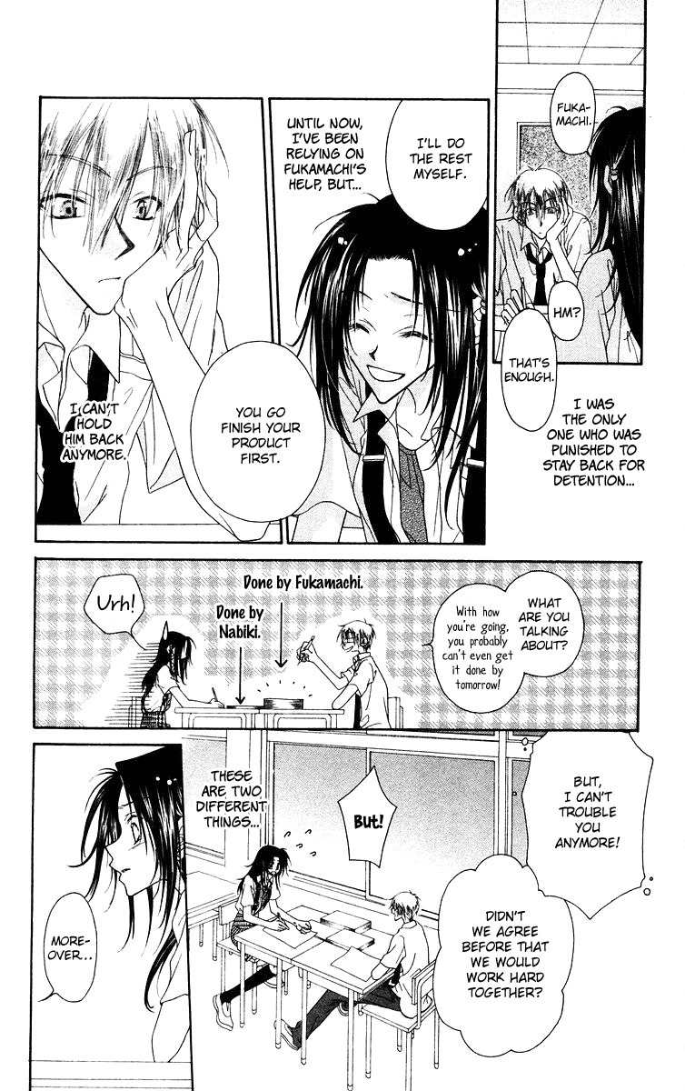 Buriki no Kanzume Chapter 4 page 5 - Chapter 4