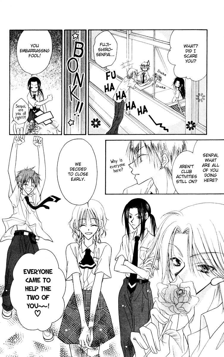 Buriki no Kanzume Chapter 4 page 7 - Chapter 4