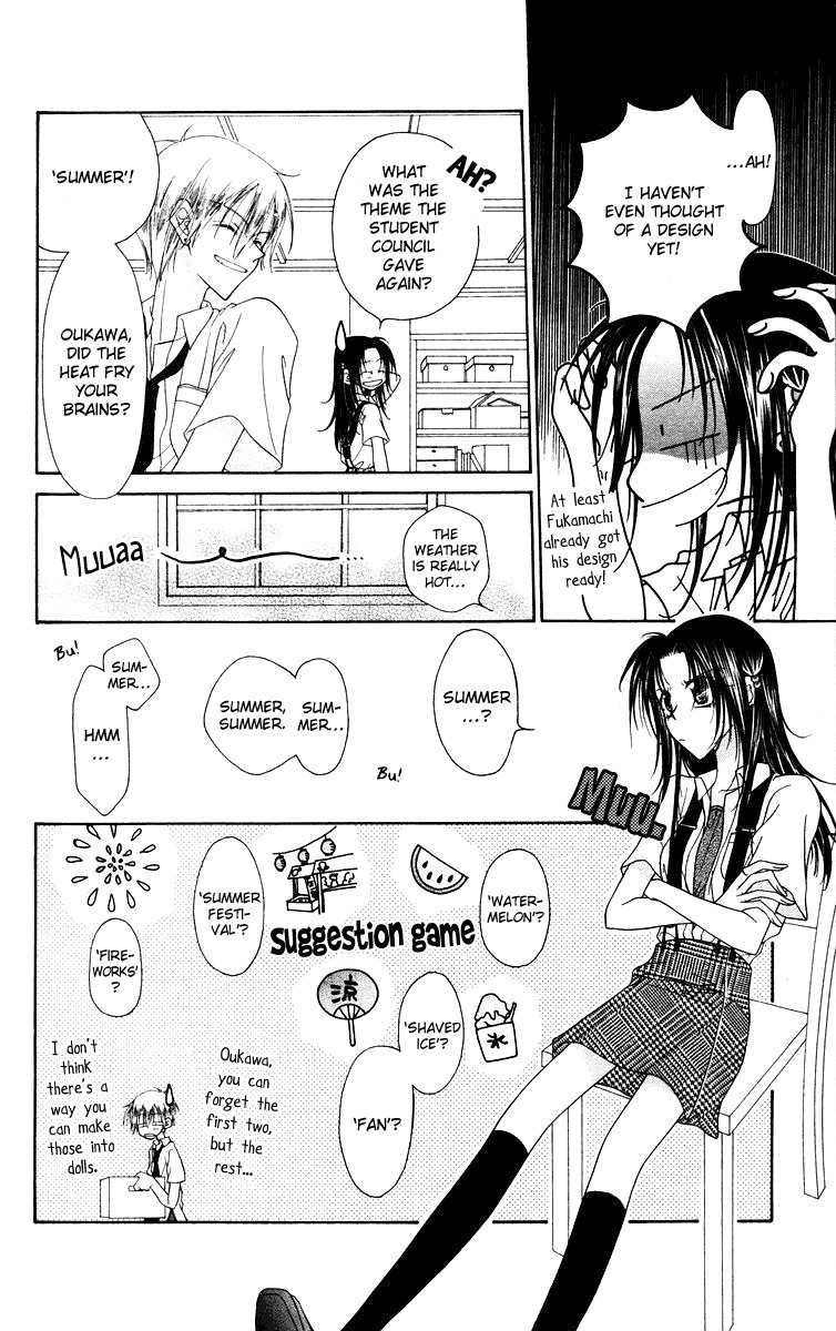 Buriki no Kanzume Chapter 4 page 9 - Chapter 4