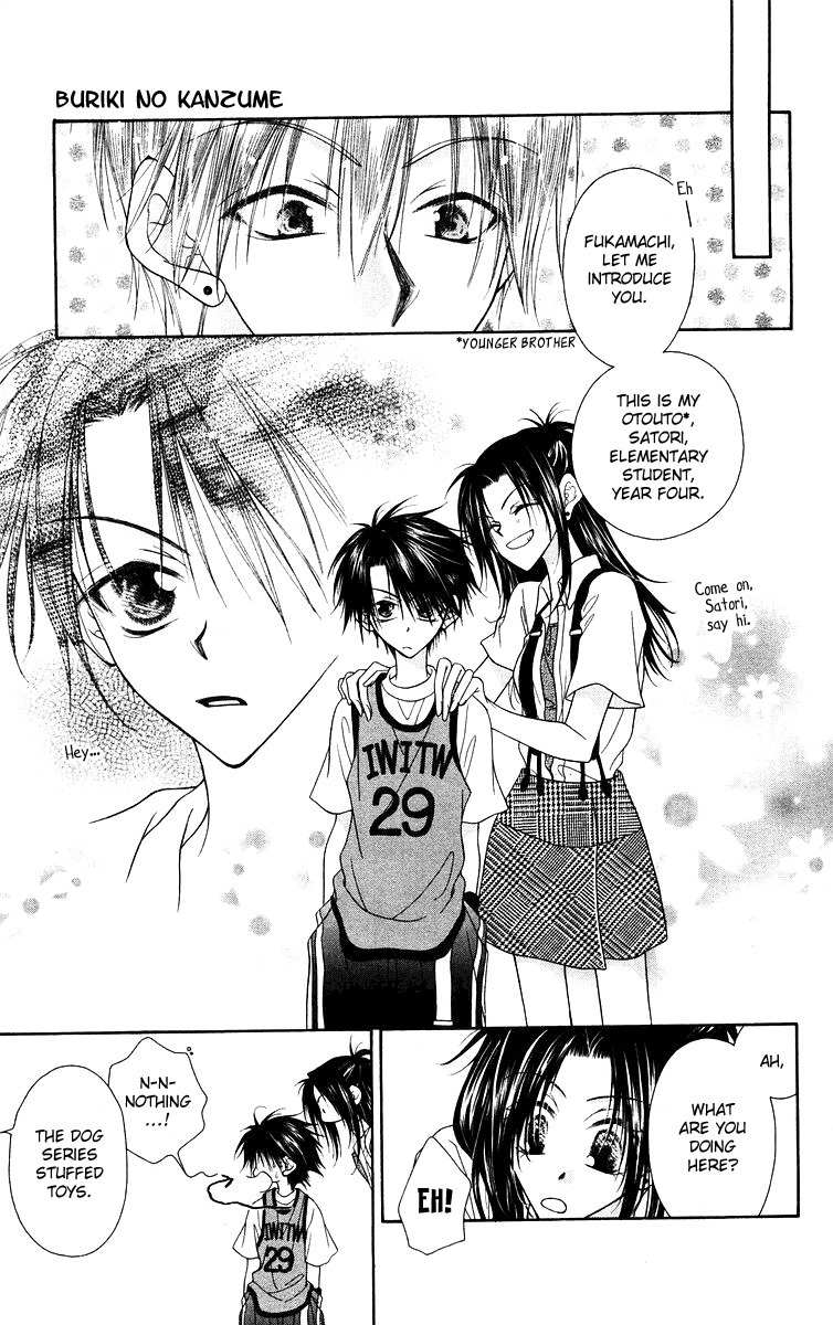 Buriki no Kanzume Chapter 5 page 10 - Chapter 5