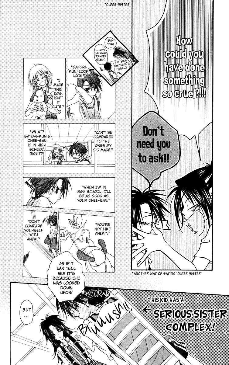 Buriki no Kanzume Chapter 5 page 13 - Chapter 5