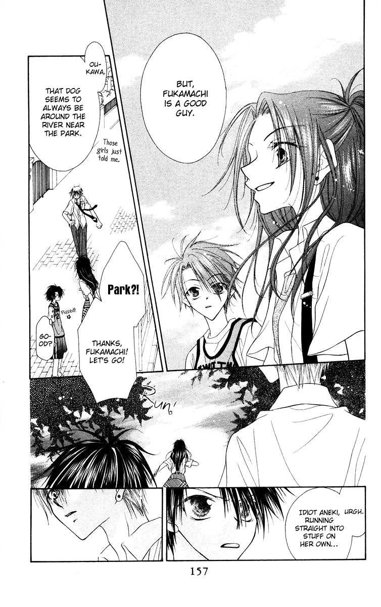 Buriki no Kanzume Chapter 5 page 16 - Chapter 5