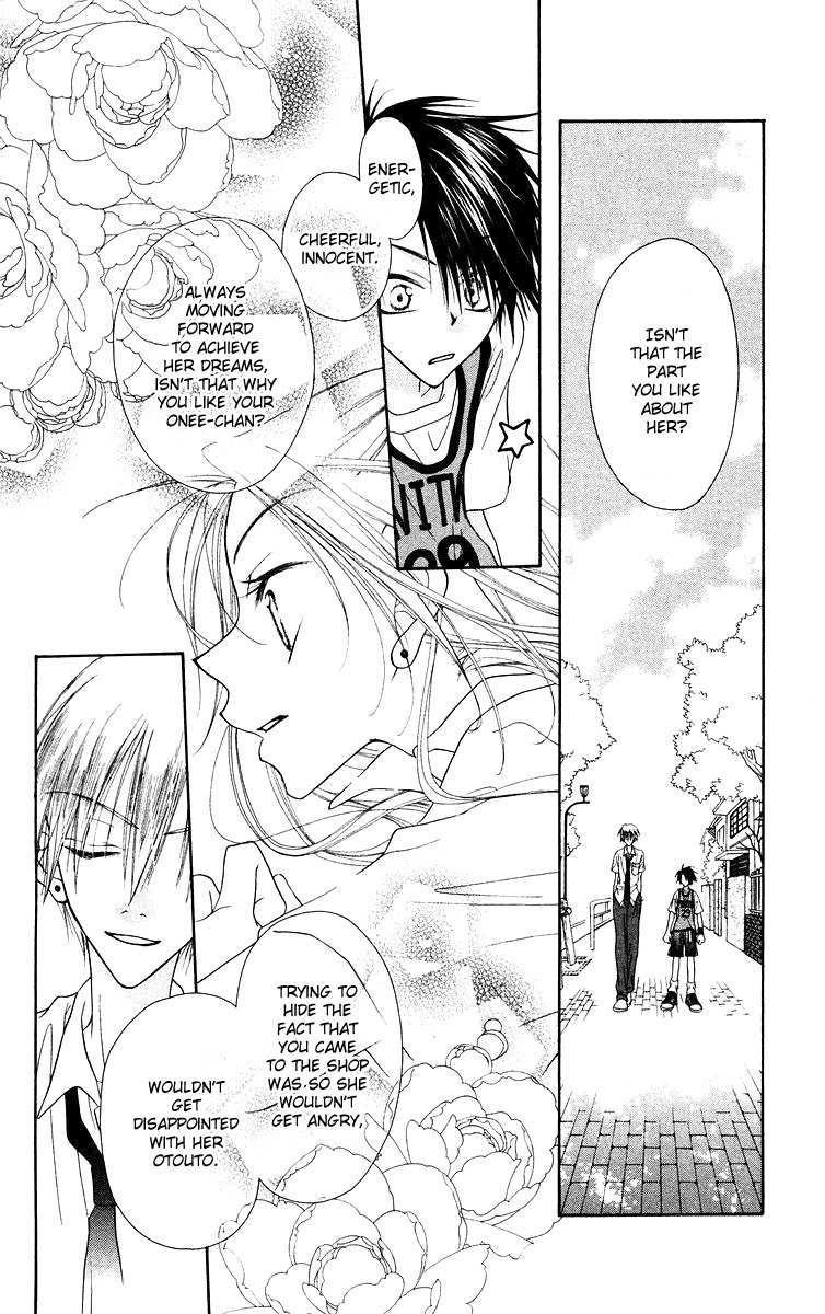 Buriki no Kanzume Chapter 5 page 17 - Chapter 5