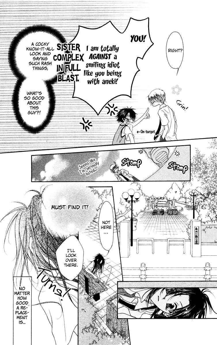 Buriki no Kanzume Chapter 5 page 18 - Chapter 5