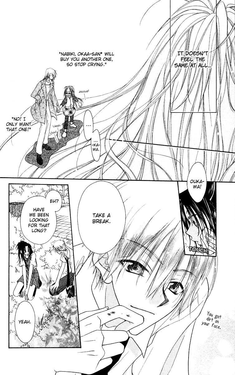 Buriki no Kanzume Chapter 5 page 19 - Chapter 5