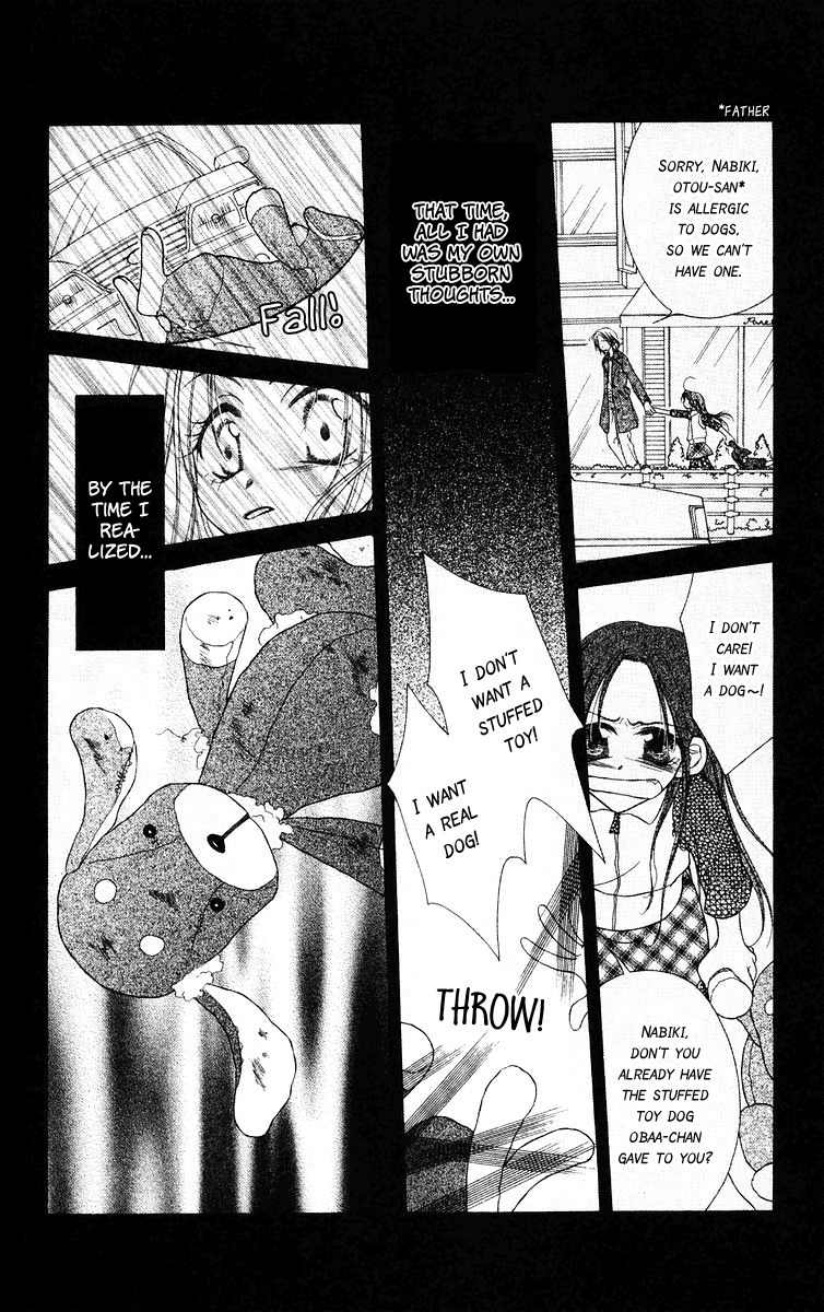 Buriki no Kanzume Chapter 5 page 23 - Chapter 5